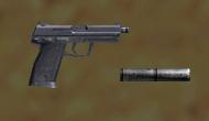 Heckler and Koch USP 45 Tactical